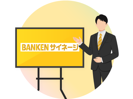 製品資料はこちら